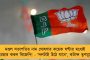 নিষিদ্ধ ওষুধ খাওয়ার অপরাধে নয় মাসের জন্য নির্বাসিত দক্ষিণ আফ্রিকার ব্যাটার জুবের হামজা - পরিসংখ্যান মোছার নির্দেশ দিল আইসিসি