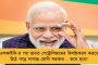 বিপ্লবকে সরালেও অস্বস্তি কাটছে না বিজেপির – উপজাতি সংগঠনগুলোকে বাগে আনতে হিমশিম পদ্মশিবির