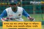 ‘ভারতের উন্নতির জন্য বিজেপিকে পরাজিত করতেই হবে, ঘৃণার রাজনীতি চলবে না' – দেশবাসীর উদ্দেশ্যে বার্তা রাহুল গান্ধীর