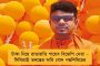 তদন্ত শেষের আগে কোনও রকম নেতিবাচক ধারণা করে নেওয়া ঠিক নয় - এসএসসি ইস্যুতে অকপট কুণাল