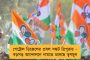 'ওঁর প্রতিভা নষ্ট হতে দেওয়া যাবে না, এখনই বোর্ডের চুক্তির আওতায় আনা হোক' – উমরানের সাফল্যে মুগ্ধ শাস্ত্রী