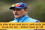 পেট্রোল ডিজেলের প্রবল সঙ্কট ত্রিপুরায় – বড়সড় আন্দোলনে নামতে চলেছে তৃণমূল