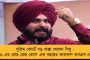 মূল্যবৃদ্ধি নিয়ন্ত্রণে আনতে চরম ব্যর্থ মোদী সরকার - দাম কমার কোনও সম্ভাবনাই নেই, পূর্বাভাস খোদ রিজার্ভ ব্যাঙ্কের