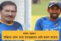 সন্ত্রাসবাদে যুক্ত, জঙ্গিদের টাকাও জুগিয়েছে! - ইয়াসিন মালিককে দোষী সাব্যস্ত করল আদালত