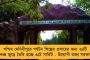 গুজরাতকে হারিয়ে নেট রানরেট ভাল করতে হবে – বিরাটের সঙ্গে বড় পরীক্ষা আরসিবিরও