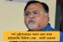 গুজরাতকে হারিয়ে নেট রানরেট ভাল করতে হবে – বিরাটের সঙ্গে বড় পরীক্ষা আরসিবিরও