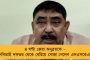 হেরিটেজ বাড়ির একাংশ বিক্রির অভিযোগ - প্রাক্তন মেয়র শোভনের বিরুদ্ধে সিবিআই তদন্তের নির্দেশ