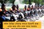 মূল্যবৃদ্ধি নিয়ন্ত্রণে আনতে চরম ব্যর্থ মোদী সরকার - দাম কমার কোনও সম্ভাবনাই নেই, পূর্বাভাস খোদ রিজার্ভ ব্যাঙ্কের