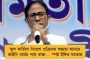 বর্ষা আসেনি, তাতেই বন‌্যায় ভাসছে অসমের বিস্তীর্ণ অঞ্চল – মৃত বেড়ে আট, গৃহহীন প্রায় চার লক্ষ মানুষ