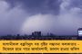 চাঁদনি চকে ভয়াবহ আগুন! – পুড়ে ছাই ৪টি কাপড়ের দোকান, ঘটনাস্থলে দমকলের ৫টি ইঞ্জিন