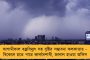 ভারতের জমিতে ঢুকে সেতু বানিয়েছে চিন – মেনে নিল মোদী সরকার