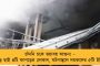 ঘণ্টাখানেকের বৃষ্টিতে হাঁটু জল আগরতলায় – ‘উন্নয়ন দেখছেন’, বিপ্লব প্যান্ট গুটিয়ে রাস্তায় নামতেই অট্টহাসি নেটপাড়ায়