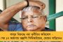 ঘণ্টাখানেকের বৃষ্টিতে হাঁটু জল আগরতলায় – ‘উন্নয়ন দেখছেন’, বিপ্লব প্যান্ট গুটিয়ে রাস্তায় নামতেই অট্টহাসি নেটপাড়ায়
