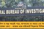 দামি জুতো ভেজাব না – বন্যা পরিস্থিতি দেখতে এসে রক্ষীর কাঁধে চাপলেন বিজেপি বিধায়ক