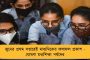 দামি জুতো ভেজাব না – বন্যা পরিস্থিতি দেখতে এসে রক্ষীর কাঁধে চাপলেন বিজেপি বিধায়ক