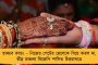 নেতাজীকে 'জাঙ্ক' আখ্যা কেন্দ্রীয় আমলার - মোদীকে চিঠি দিল ক্ষুব্ধ বসু পরিবার