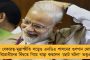 ওয়েটিং লিস্টে থাকা চাকরিপ্রার্থীদের জন্য সুখবর - ৬৮৬১ পদে হবে নিয়োগ, জানাল রাজ্য সরকার
