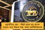 দেশে চরম বেকারত্ব-মুদ্রাস্ফীতি সত্ত্বেও এনডিএ শাসনের গুণগান মোদীর মুখে - বিরোধীদের বিঁধতে গিয়ে খাড়া করলেন 'ছোট ঘটনা' তত্ত্বও