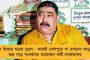 বিজেপি শাসিত মধ্যপ্রদেশে ডিজে বাজিয়ে বিয়ে করতে যাচ্ছিল দলিত যুবক – রাগে শোভাযাত্রায় পাথর ছুঁড়ল উচ্চবর্ণরা