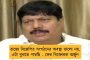 বিজেপি শাসিত মধ্যপ্রদেশে টাকা দিলেই মিলছে ডিগ্রি – শিক্ষার সওদা করে গ্রেফতার খোদ উপাচার্য