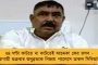 কন্যা নয়, পুত্র সন্তান জন্ম দিতেই আগ্রহী ৮০ শতাংশ ভারতীয় – সমীক্ষায় উঠে আসছে উদ্বেগজনক তথ্য
