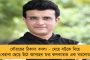 প্লে-অফের সময় বৃষ্টির পূর্বাভাস - ইডেনে বিশেষ আচ্ছাদনের ব্যবস্থা