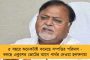 অন্তঃসারশূন্য বৈঠক, গুজরাত-হিমাচলেও হারবে – কংগ্রেসের চিন্তন শিবিরকে তীব্র আক্রমণ প্রশান্ত কিশোরের