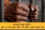 ফের স্বমহিমায় সিন্ধু - বিশ্বসেরা ইয়ামাগুচিকে হারিয়ে পৌঁছলেন থাইল্যান্ড ওপেনের সেমিফাইনালে