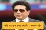 মেরুদণ্ডে বসল নিতম্বের মাংসপেশি! – জটিল অস্ত্রোপচার করে নজির নবদ্বীপের সরকারি হাসপাতালের