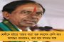 দলিত রাঁধুনির রান্না করা মিড ডে মিল বয়কট ‘উচ্চবর্ণের’ ছাত্রদের – বিজেপি শাসিত উত্তরাখণ্ডে শোরগোল
