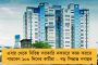 মোদী সরকারের বর্ষপূর্তির অনুষ্ঠানের দায়িত্বে লকেট - ক্ষুব্ধ বঙ্গ বিজেপির একাংশ, ফের প্রকাশ্যে গোষ্ঠী কোন্দল