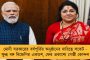 ঘাসফুল যোগের লক্ষ্যভেদ অর্জুনের! - রবিবাসরীয় দুপুরেই তৃণমূলে ফিরতে পারেন বারাকপুরের সাংসদ