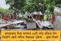 বিজেপি শাসিত মধ্যপ্রদেশে মুসলিম সন্দেহে পিটিয়ে খুন প্রবীণ নাগরিককে! - কাঠগড়ায় পদ্ম নেত্রীর স্বামী