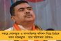 কেউ ছেড়ে গেলে সেটা দলের ক্ষতি, মানতে শিখুন – অর্জুনের ‘ঘর ওয়াপসি’র পর বেসুরো অনুপম