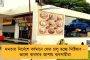 ১৮ থেকে কমে দাঁড়াল ১৬ – সাংসদ সংখ্যার বিচারে ক্রমশই নামছে বিজেপি