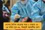 'সবুজ সাথী'র সৌজন্যে ফের এগিয়ে বাংলা - সাইকেল ব্যবহারে বিজেপি শাসিত রাজ্যগুলিকে টেক্কা মমতার রাজ্যের