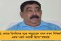 ক্যানসার আক্রান্ত সোমাকে চাকরি দেওয়ার নির্দেশ নবান্নর – চিঠি এসএসসিকে
