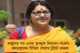 মহেশতলায় গেঞ্জি কারখানায় বিধ্বংসী আগুন – ব্যাপক ক্ষয়ক্ষতির আশঙ্কা, ঘটনাস্থলে দমকল