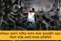 আয় বাড়াতে স্টেশনের নামবদলের সিদ্ধান্ত - বিতর্কে রেলের হাওড়া ডিভিশন, ক্ষুব্ধ আমজনতা