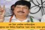 সন্ত্রাস করে প্রচারে থাকতে চাইছে – শুভেন্দুকে তীব্র আক্রমণ অখিল গিরির