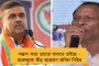 এক ঢিলে একাধিক মাস্টারস্ট্রোক! - অর্জুনকে দলে ফিরিয়ে বিজেপিকে 'মারণ কামড়' বসাল তৃণমূল