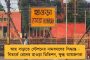 কোভিডের প্রকোপ কাটিয়ে আশার আলো কুমোরটুলি চত্বরে - বিদেশ যাচ্ছে রেকর্ড-সংখ্যক দুর্গাপ্রতিমা