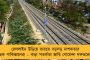 ফের বঙ্গভঙ্গের দাবি গেরুয়া শিবিরের! - আলাদা জঙ্গলমহল রাজ্য চাই, 'পাগলের প্রলাপ' সৌমিত্রর