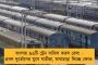 রেললাইন উড়িয়ে ভারতে বড়সড় নাশকতার ছক পাকিস্তানের! – কড়া সতর্কতা জারি গোয়েন্দা দফতরের