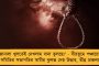 মূল্যবৃদ্ধির প্রতিবাদে অনশন আন্দোলনে নামল আসাম তৃণমূল – বিজেপি শাসিত রাজ্যে জোর লড়াই জোড়াফুলের