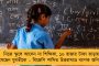 বাংলার শিক্ষামন্ত্রীর নামটাও সঠিক জানেন না রাজ্যপাল – জগদীপ ধনকরের টুইটে হাসছে গোটা রাজ্য