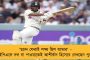 ঘনাচ্ছে বিপদ! – করোনা, মুদ্রাস্ফীতি, অসাম্য, ভয়াবহ দারিদ্র্যের সামনে পড়তে হবে লক্ষাধিক ভারতবাসীকে, বলছে সমীক্ষা
