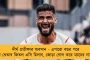 'এটাই সম্ভবত আমার সবথেকে স্মরণীয় ফিরে আসা' - জাতীয় দলে ফের ডাক পেয়ে আবেগপ্রবণ কার্তিক
