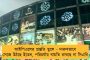 অ্যাম্বুলেন্সে ফিরছে ৫ পরিযায়ী শ্রমিকের দেহ - অপেক্ষায় শোকস্তব্ধ ধূপগুড়ি, মৃতদের পরিবারের পাশে থাকার আশ্বাস রাজ্য সরকারের