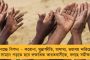 'ছন্দে ফেরাই লক্ষ্য ছিল আমার' – আইপিএলে দল না পাওয়াকেই আশীর্বাদ হিসেবে দেখছেন পুজারা